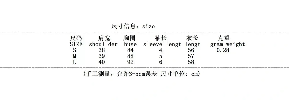 Cross-border suit set