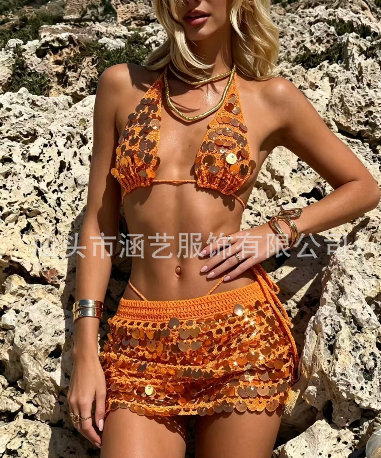 Sequin beach set