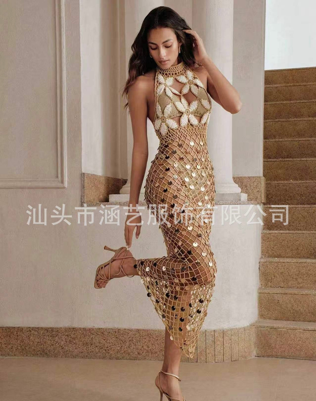 Fishnet coverup