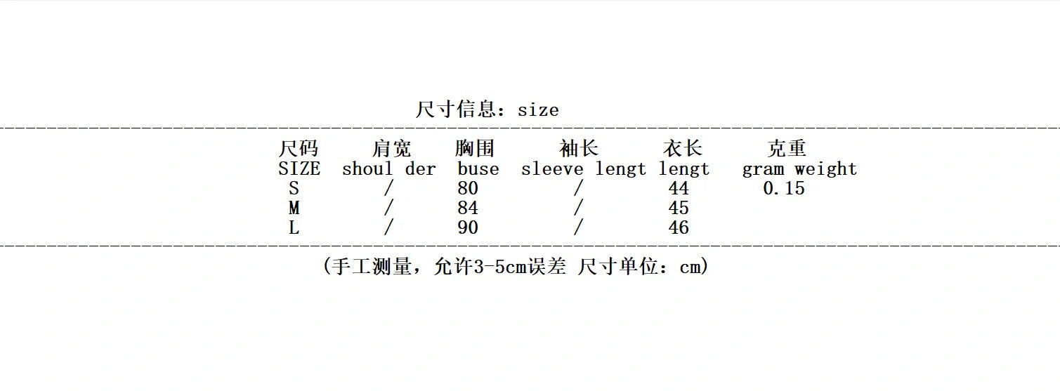 Embroidery set