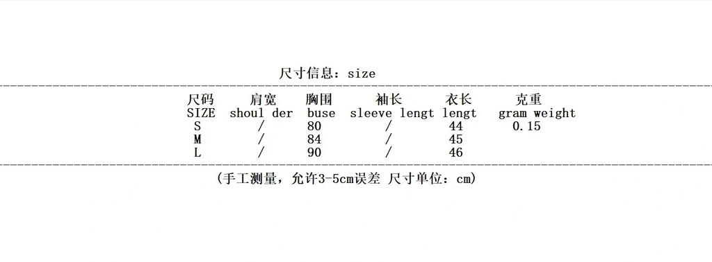 Embroidery set