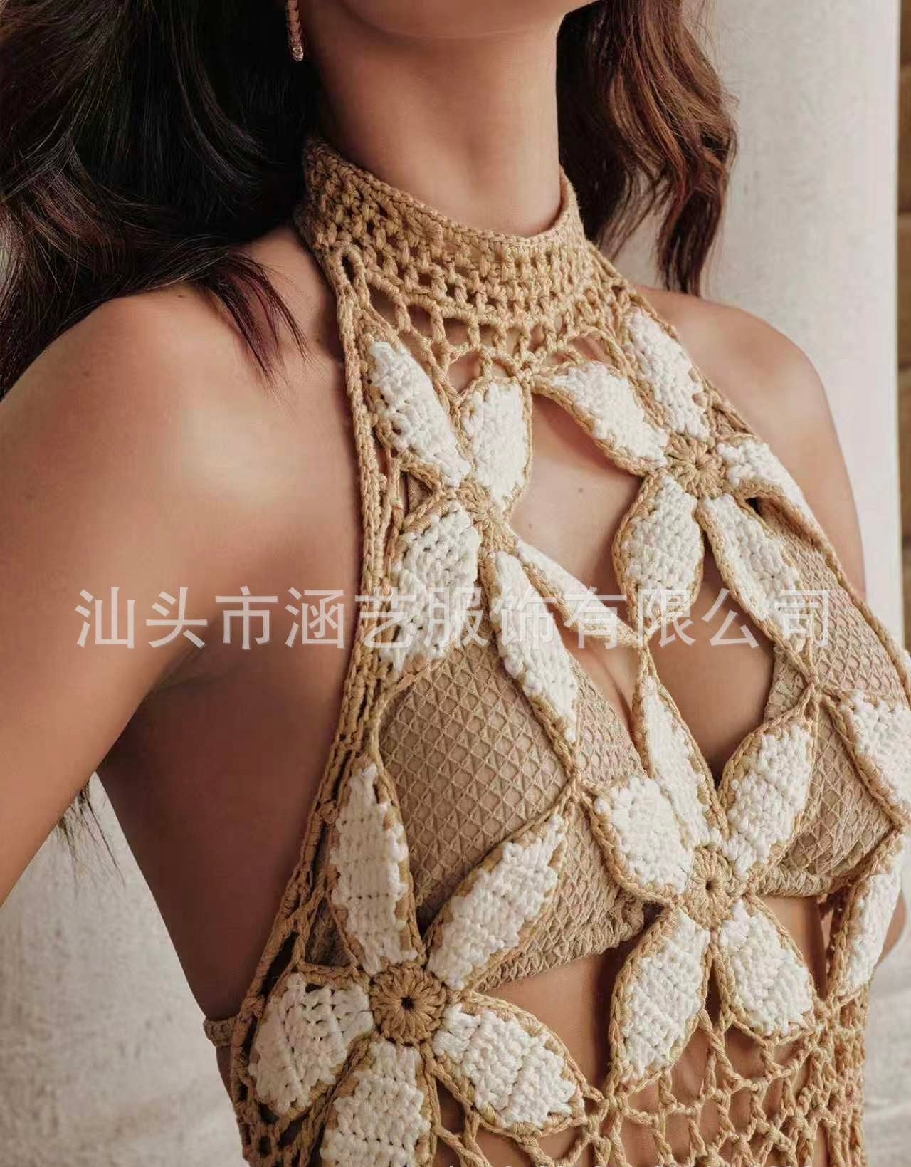 Fishnet coverup