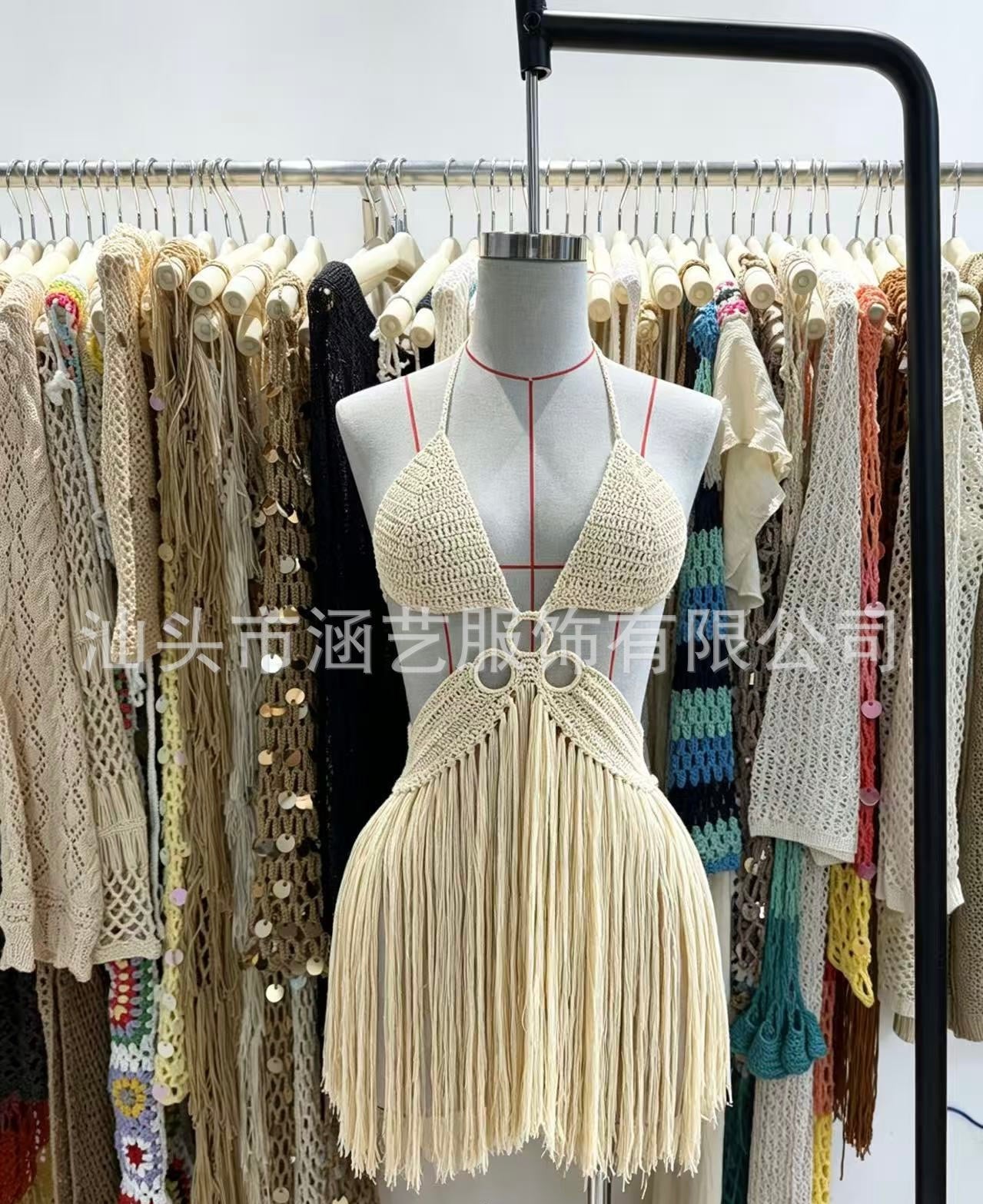 Ha de Adę crochet tassel dress