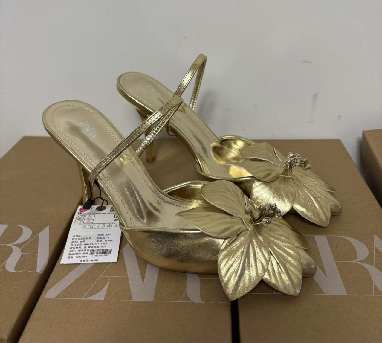 3D tulip style