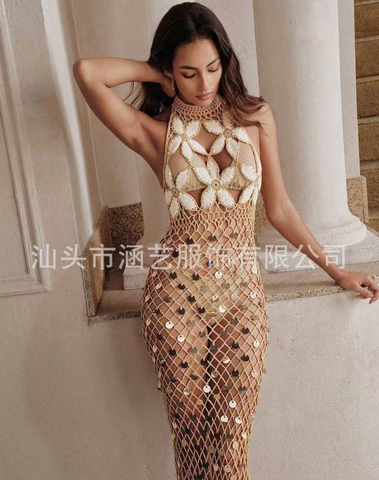 Fishnet coverup